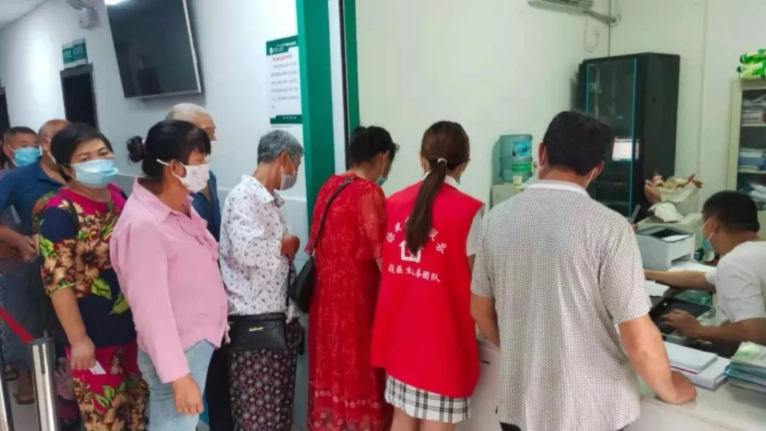 图片8.png 图片8.png