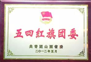 微信图片_20200827102049.jpg 微信图片_20200827102049.jpg