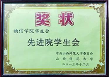 微信图片_20200827102118.jpg 微信图片_20200827102118.jpg