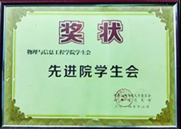 微信图片_20200827102120.jpg 微信图片_20200827102120.jpg