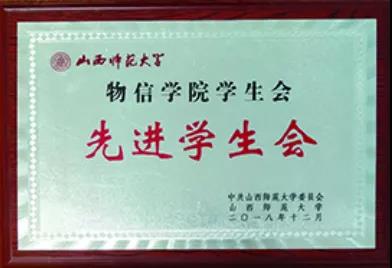 微信图片_20200827102131.jpg 微信图片_20200827102131.jpg