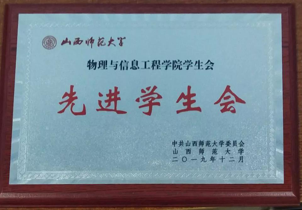 微信图片_20200827102134.jpg 微信图片_20200827102134.jpg