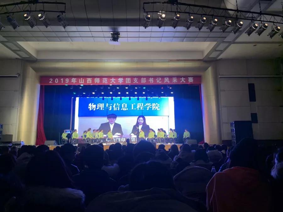 微信图片_20200827102426.jpg 微信图片_20200827102426.jpg