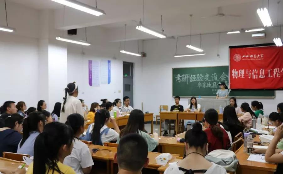 微信图片_20200827102518.jpg 微信图片_20200827102518.jpg