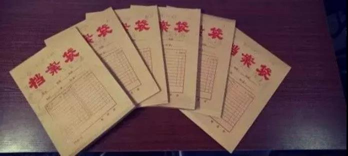 微信图片_20200827102551.jpg 微信图片_20200827102551.jpg