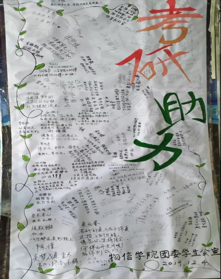 微信图片_20200827103214.jpg 微信图片_20200827103214.jpg