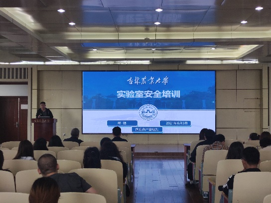 调查.png 调查.png