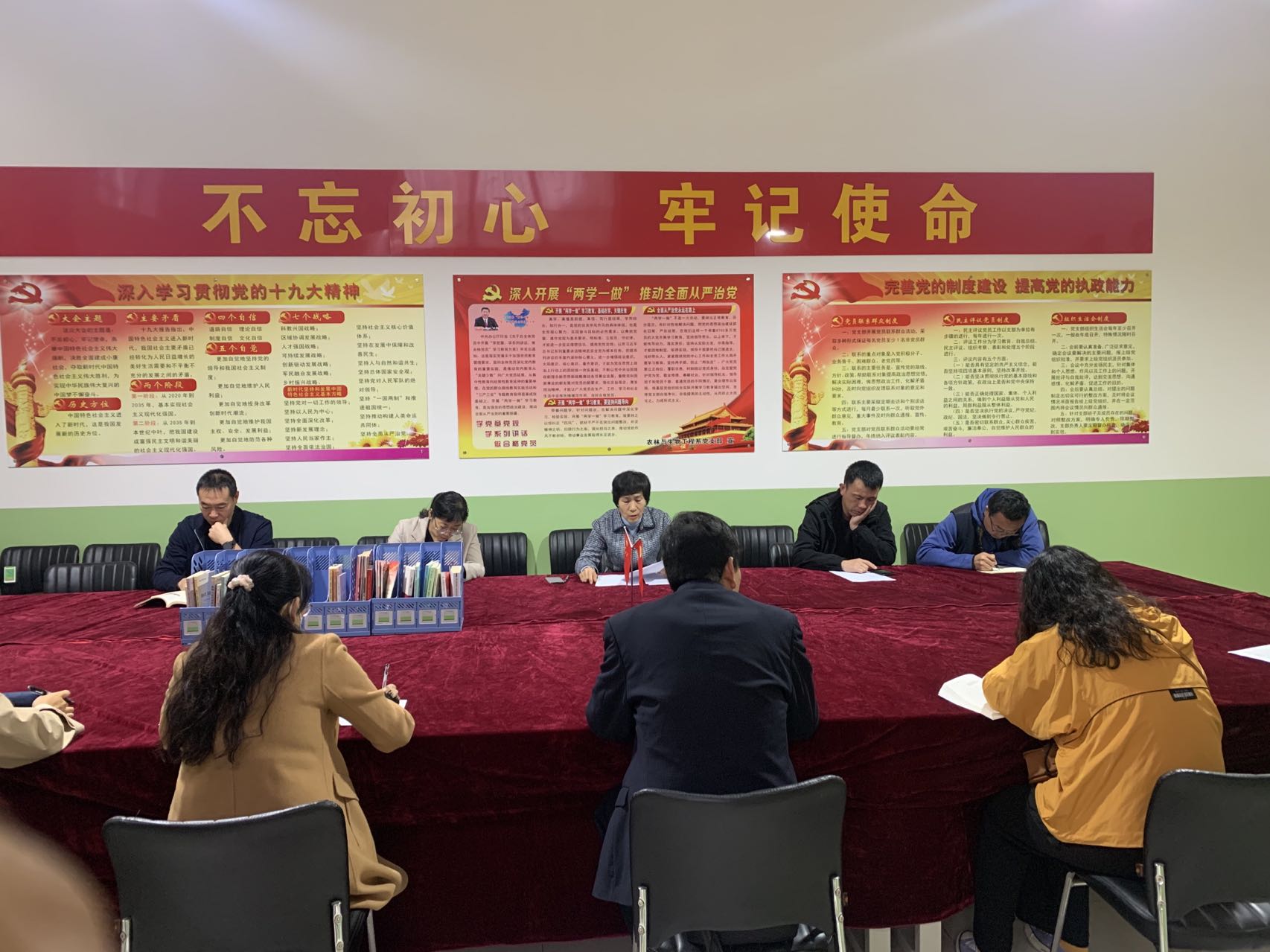 微信图片_20211114210423.jpg 微信图片_20211114210423.jpg