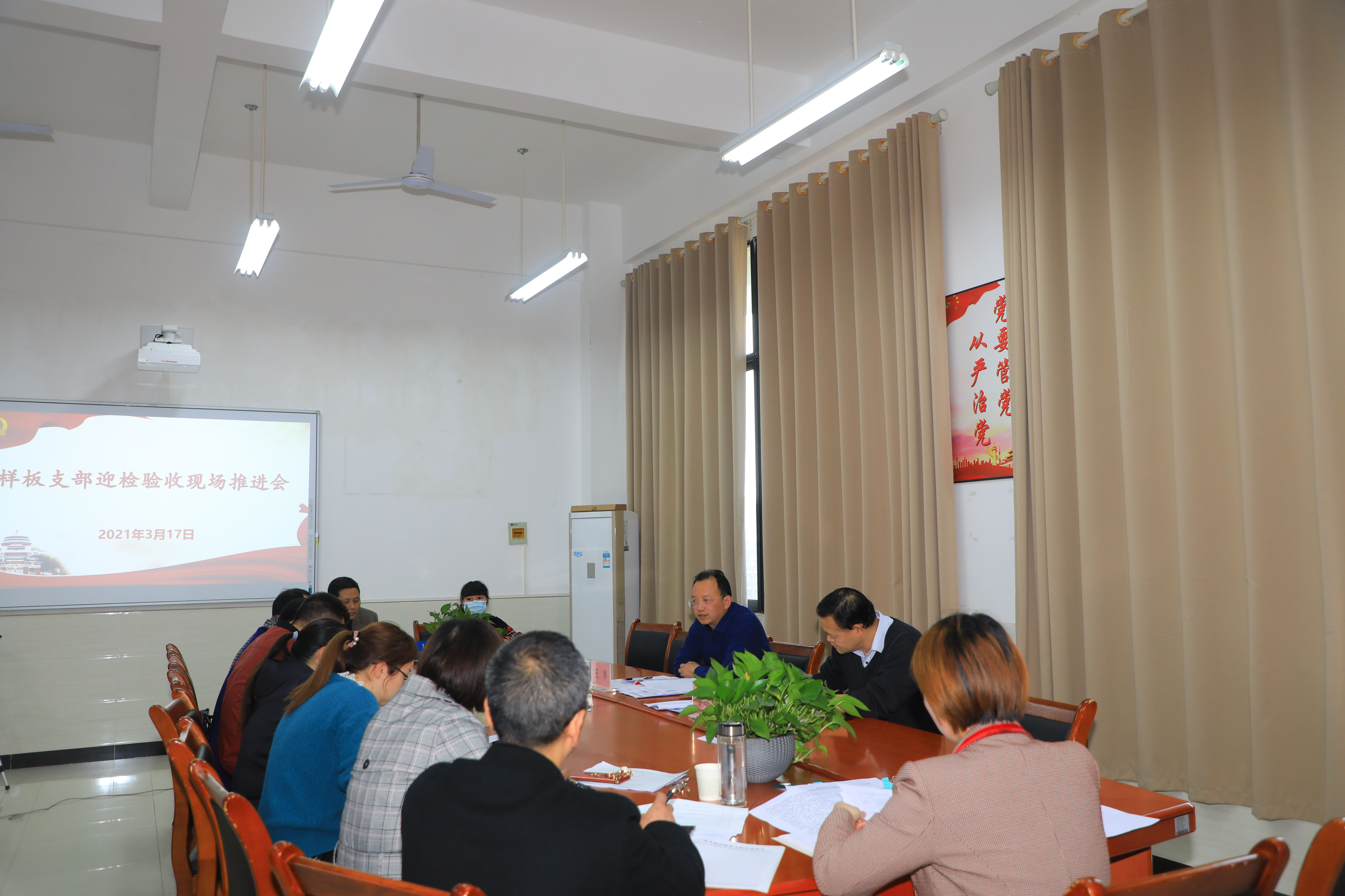 IS8A2421_看图王.jpg IS8A2421_看图王.jpg