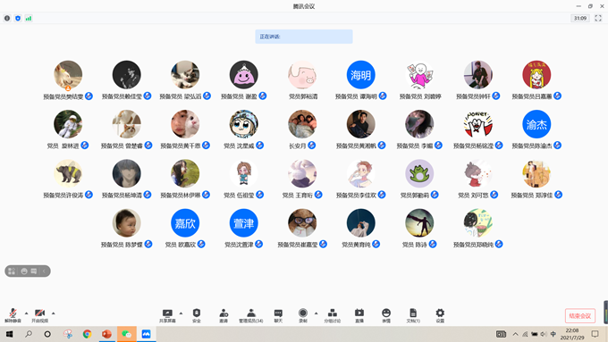 image002.png image002.png