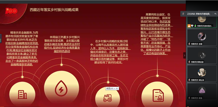 image004.png image004.png