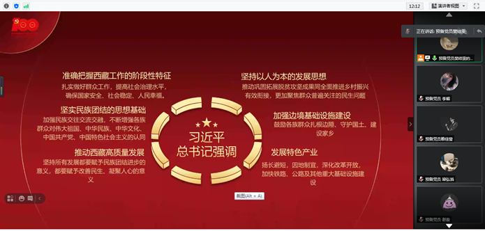 image006.png image006.png