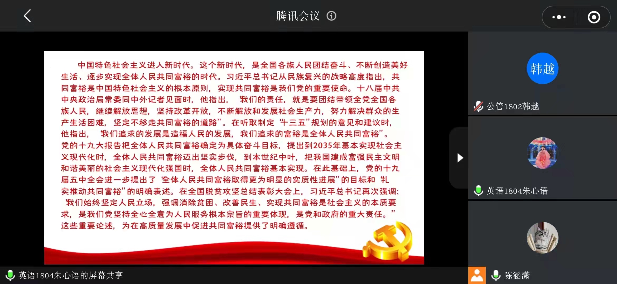 254877103227cb5e8b6cd2aea411d9b.jpg 254877103227cb5e8b6cd2aea411d9b.jpg