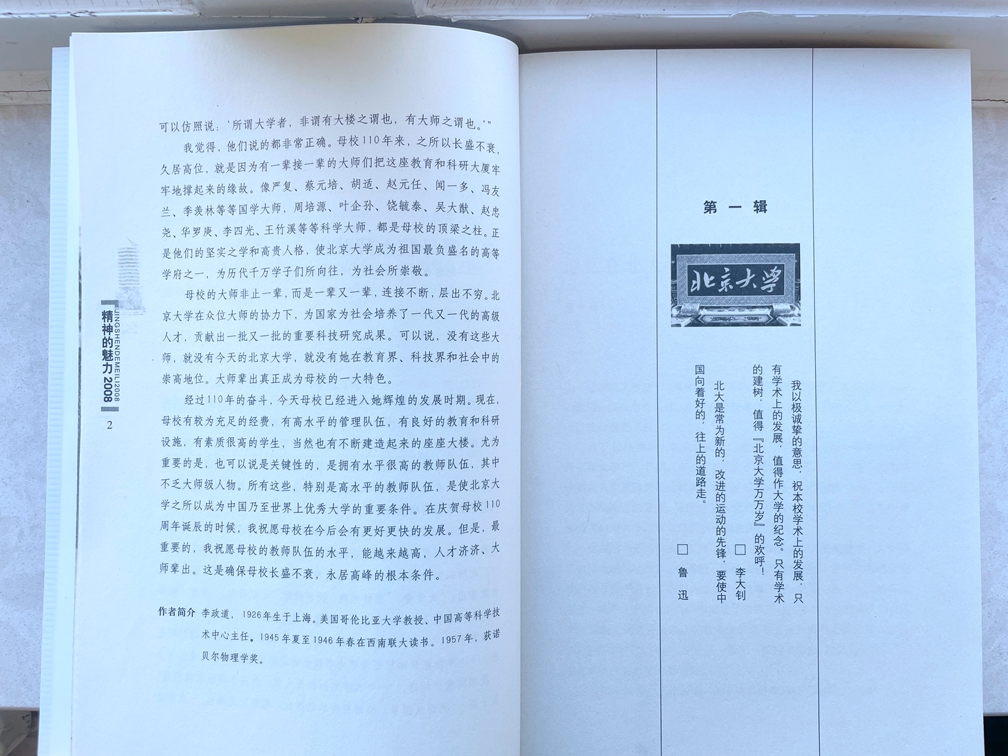 9697b870037d41488cc3c71f4ddfd180.jpg 9697b870037d41488cc3c71f4ddfd180.jpg