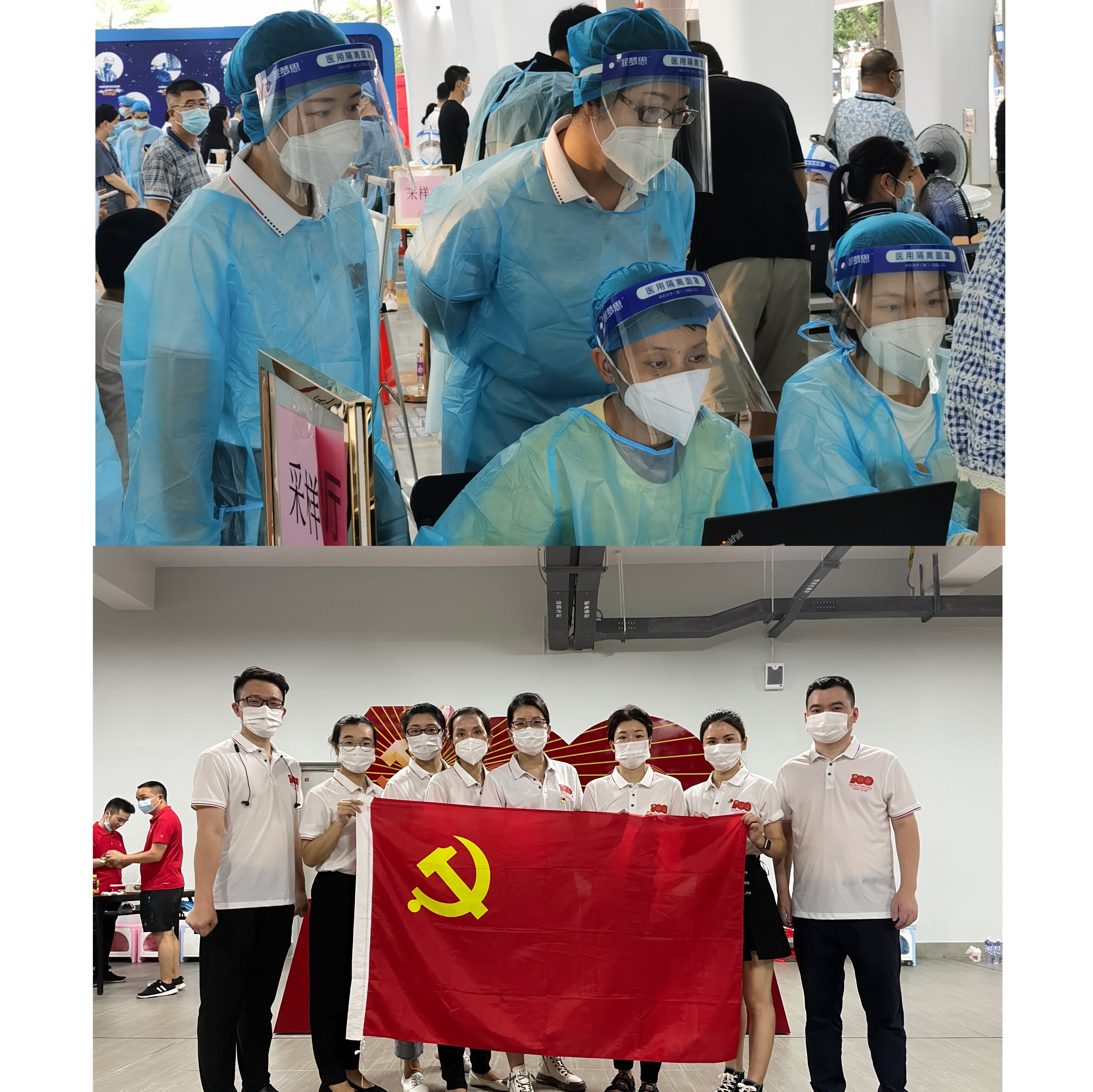 厦门曾少卿.JPG 厦门曾少卿.JPG