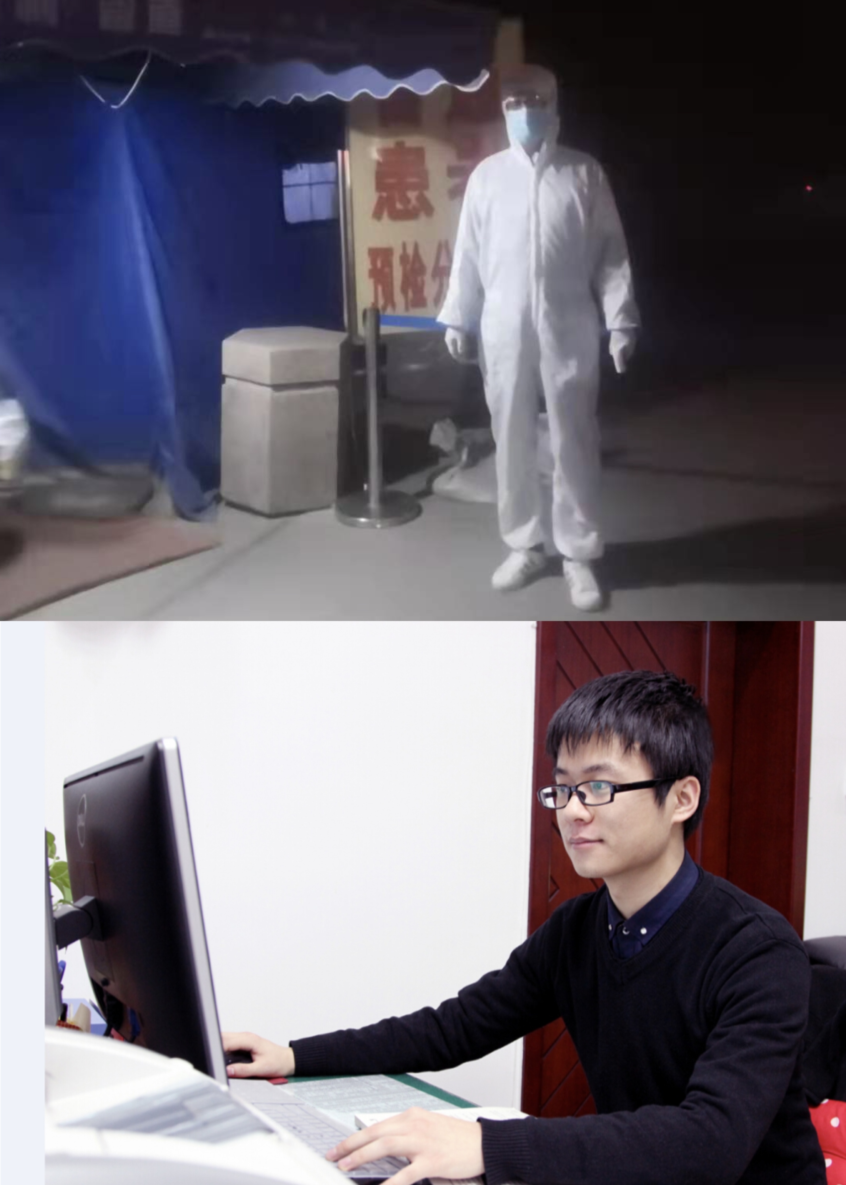 杨斯阳.JPG 杨斯阳.JPG