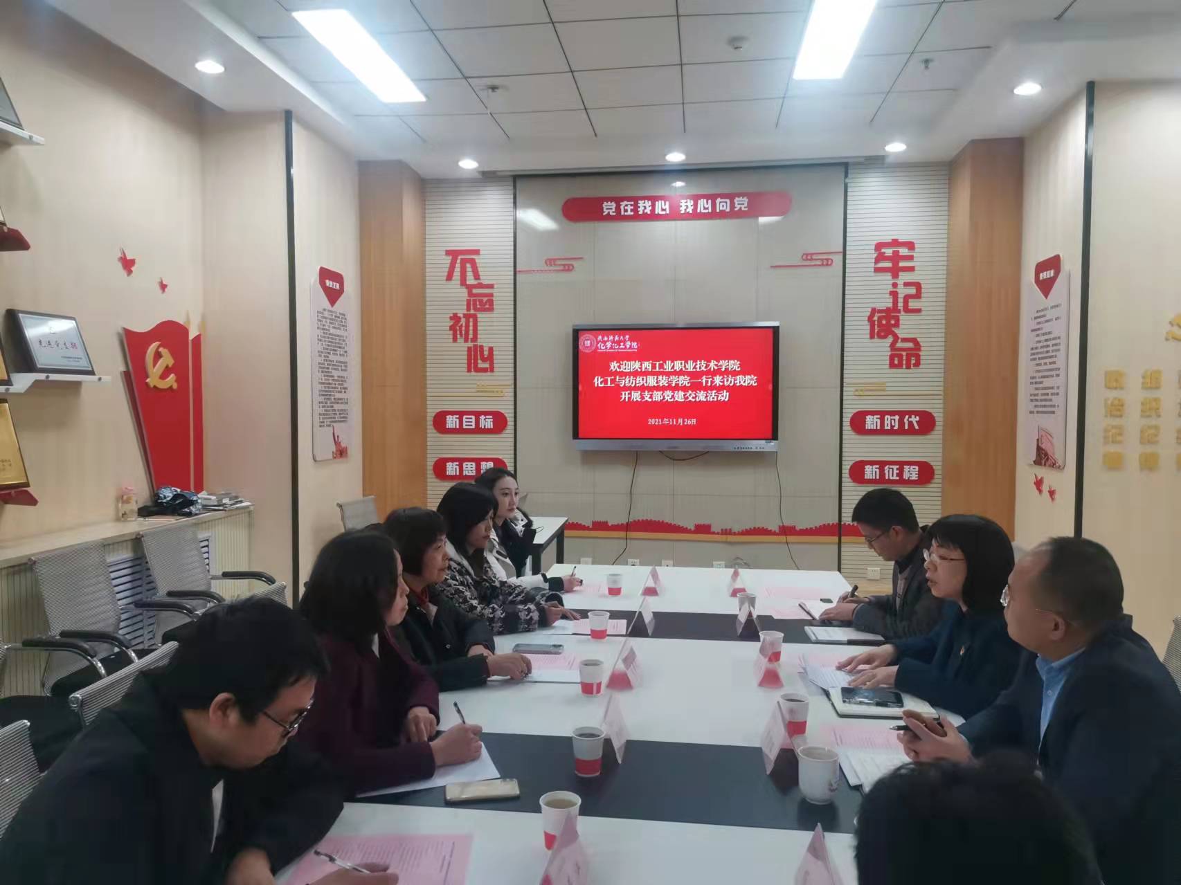 微信图片_20211126163305.jpg 微信图片_20211126163305.jpg