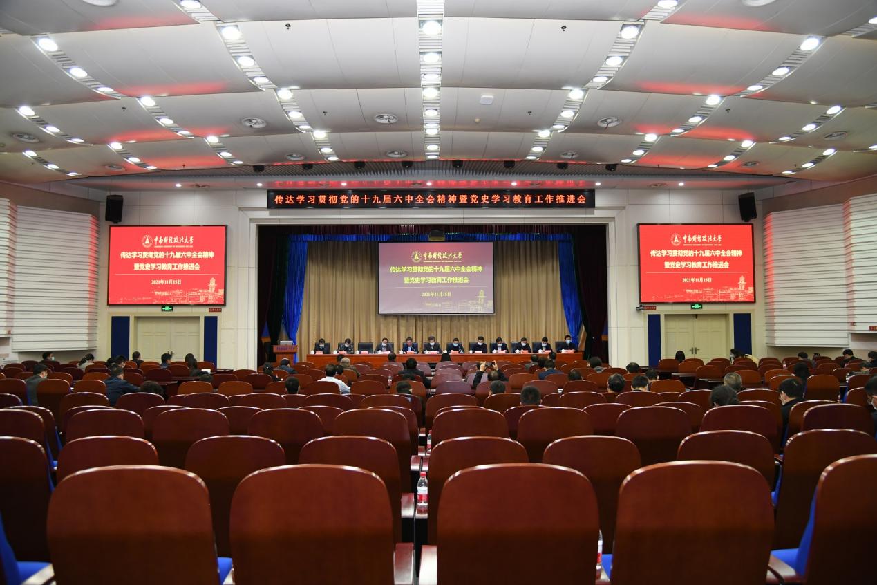 图一.jpg 图一.jpg