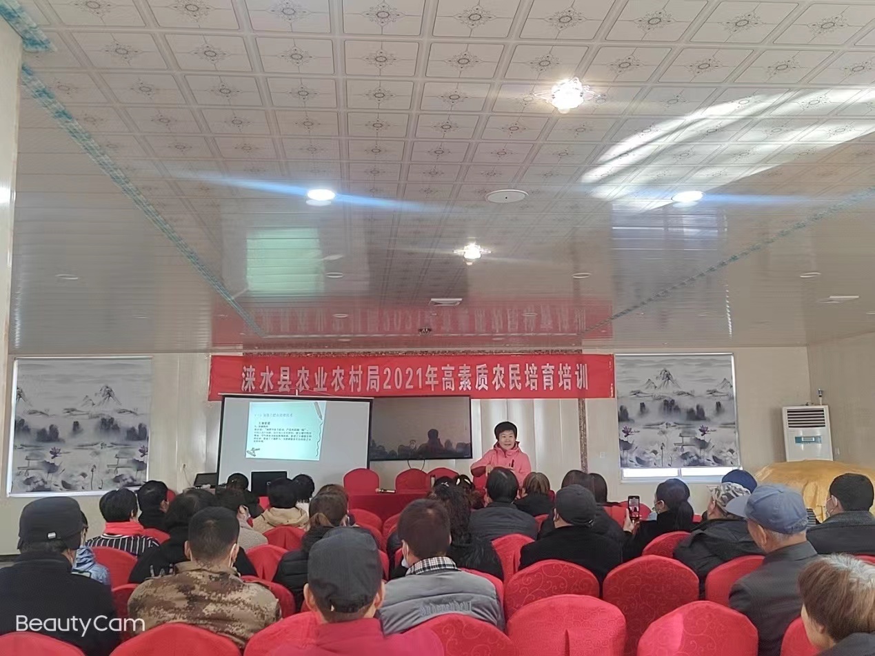 微信图片_20211204191146.jpg 微信图片_20211204191146.jpg