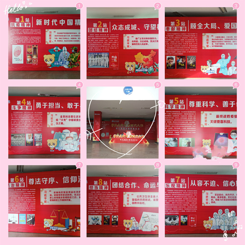 dea1cdc4-fafd-41e6-898d-0e2b1ba4e439.jpg dea1cdc4-fafd-41e6-898d-0e2b1ba4e439.jpg