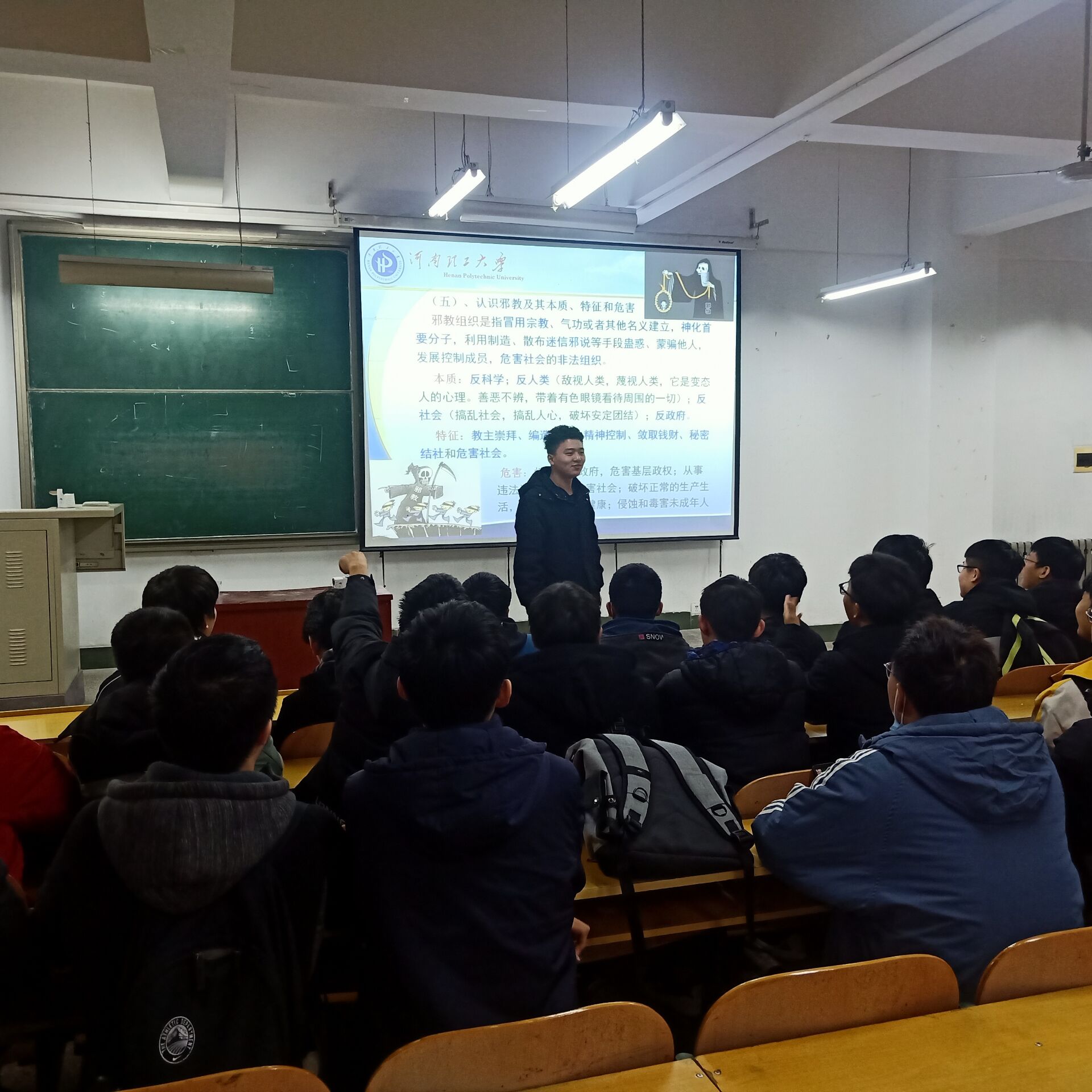 翟佳俊.jpg 翟佳俊.jpg