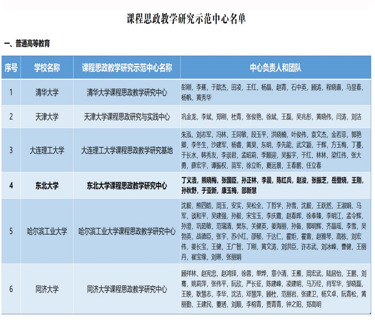 image007.jpg image007.jpg