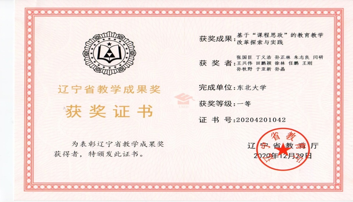 image014.jpg image014.jpg