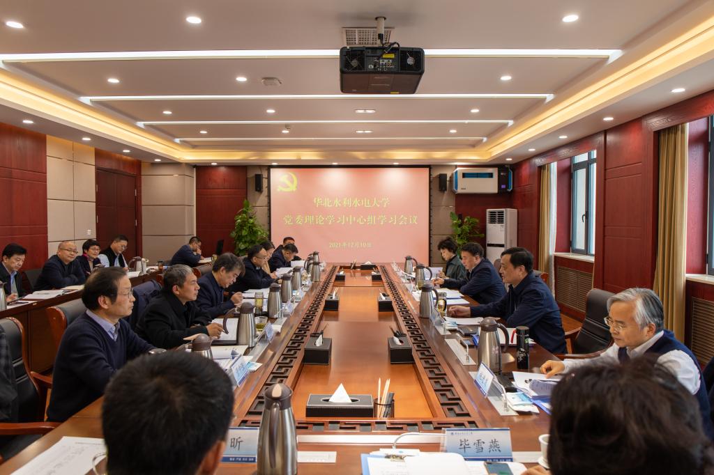 会议现场.jpg 会议现场.jpg