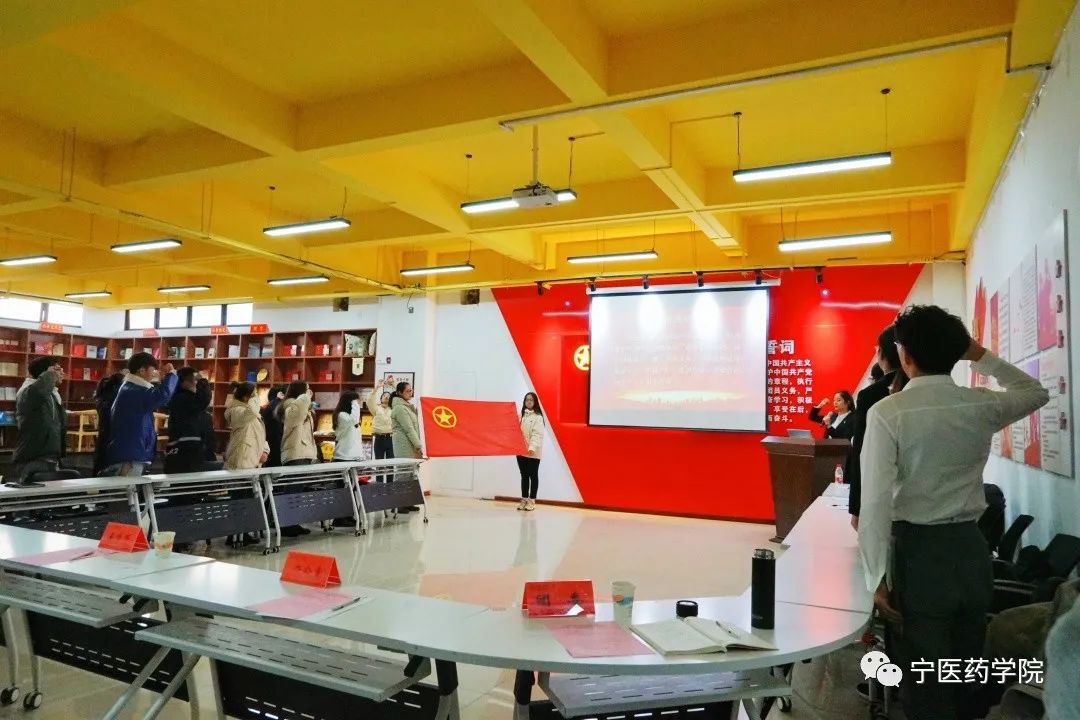 重温入团誓词.jpg 重温入团誓词.jpg