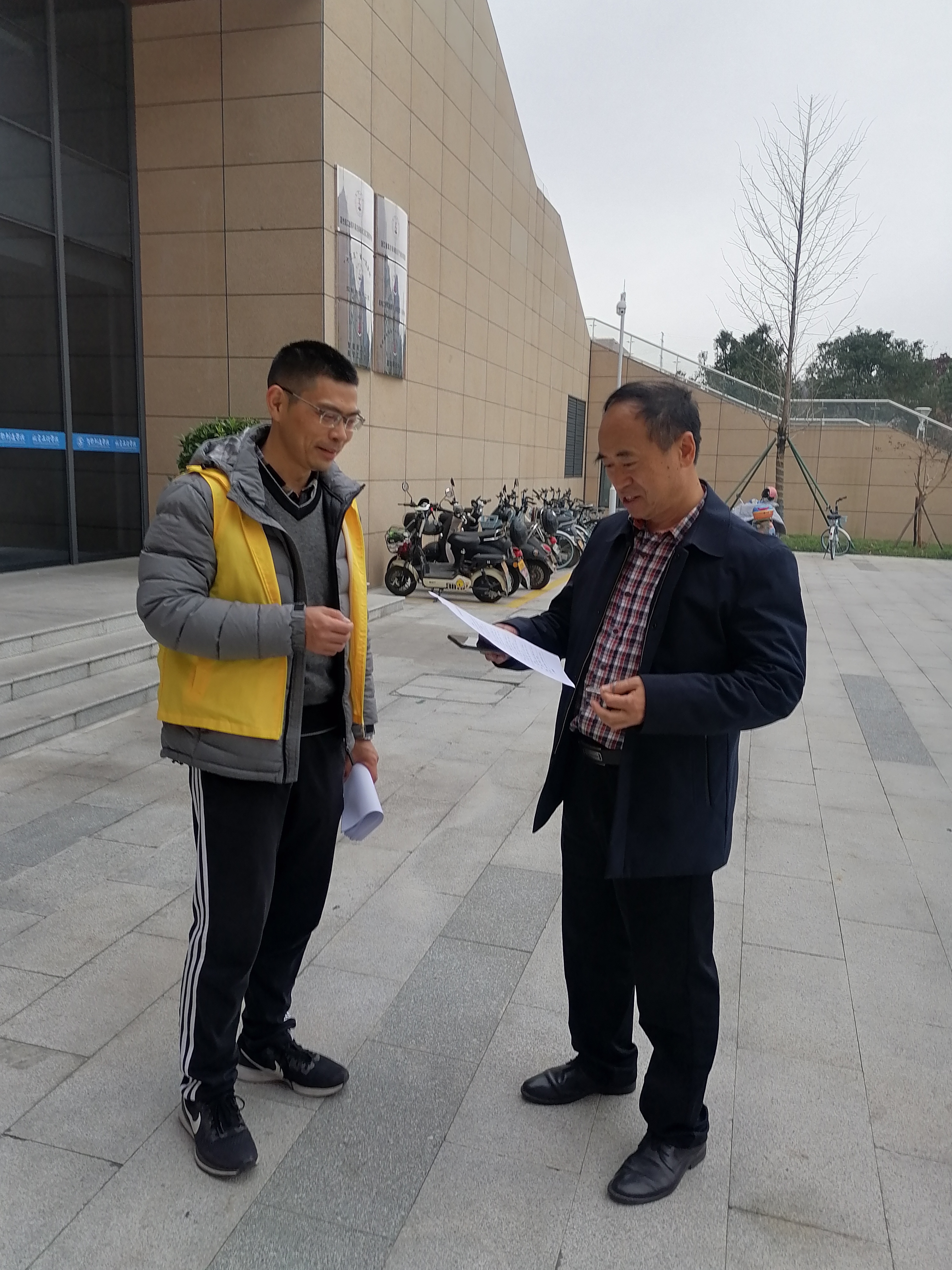 微信图片_20211216094053.jpg 微信图片_20211216094053.jpg