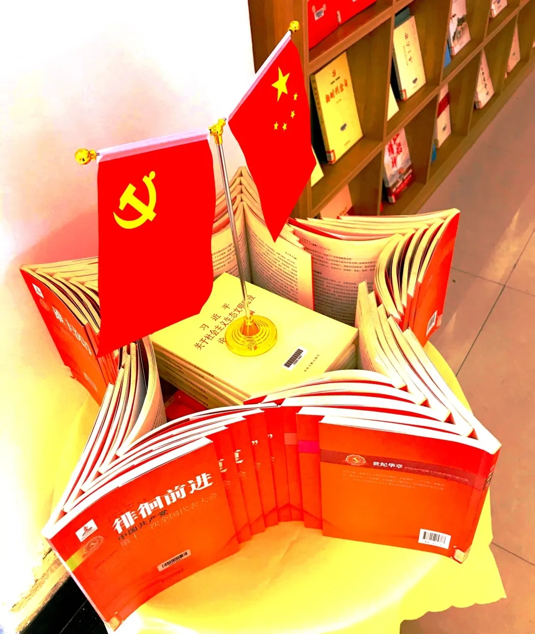 640.webp (5).jpg 640.webp (5).jpg