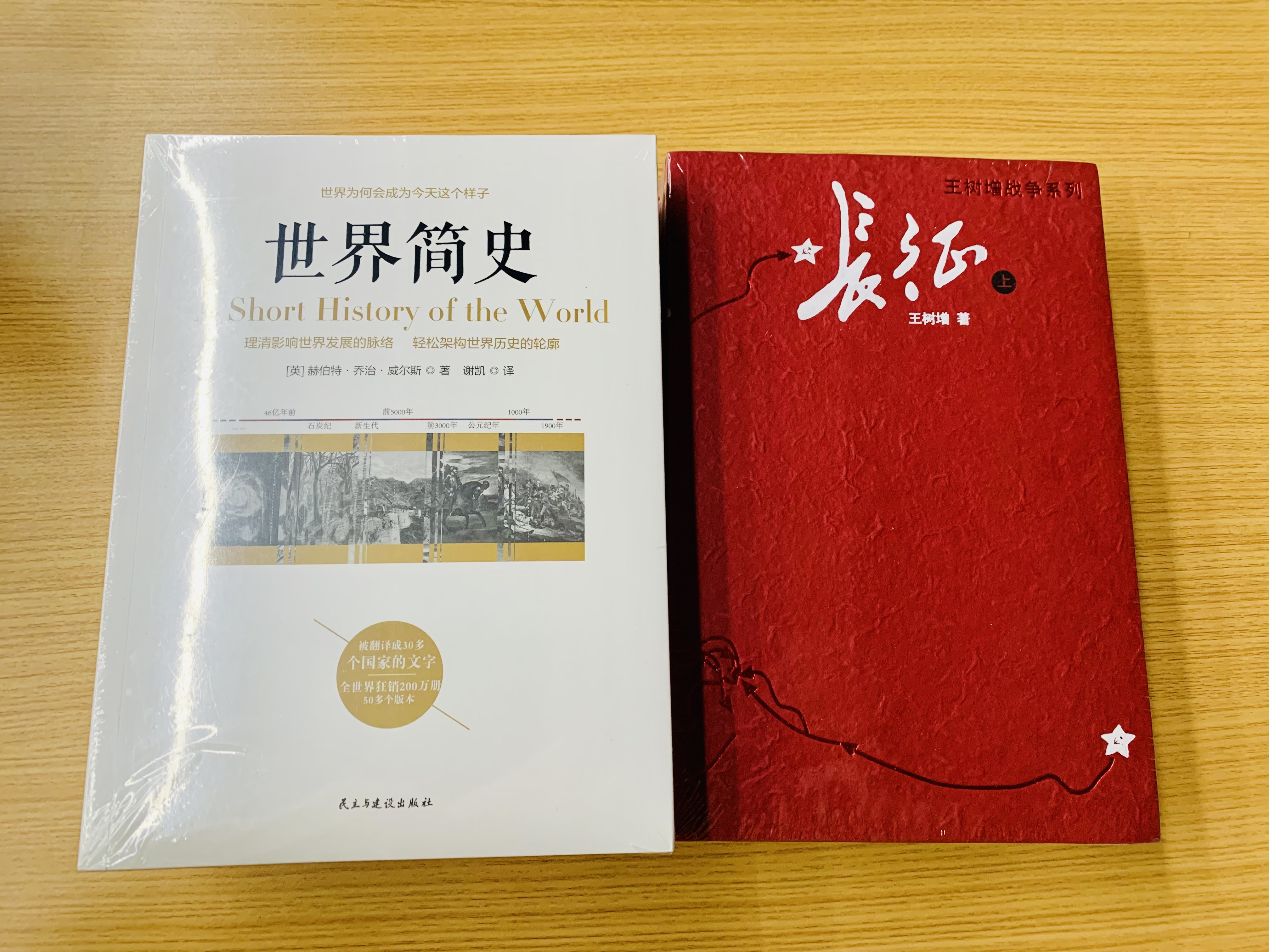 IMG_6430.JPG IMG_6430.JPG