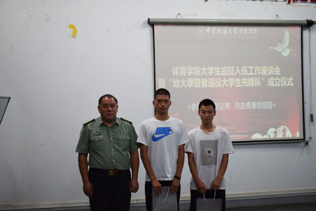 微信图片_20210223114308.png 微信图片_20210223114308.png