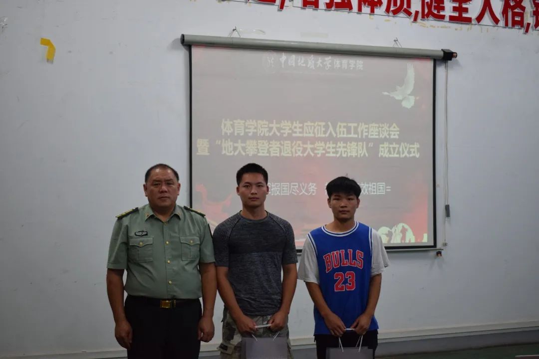 微信图片_20210223114312.jpg 微信图片_20210223114312.jpg