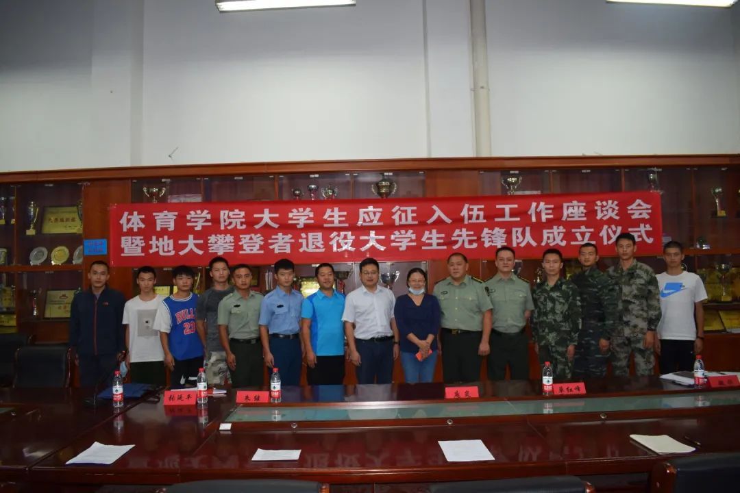 微信图片_20210223114325.jpg 微信图片_20210223114325.jpg