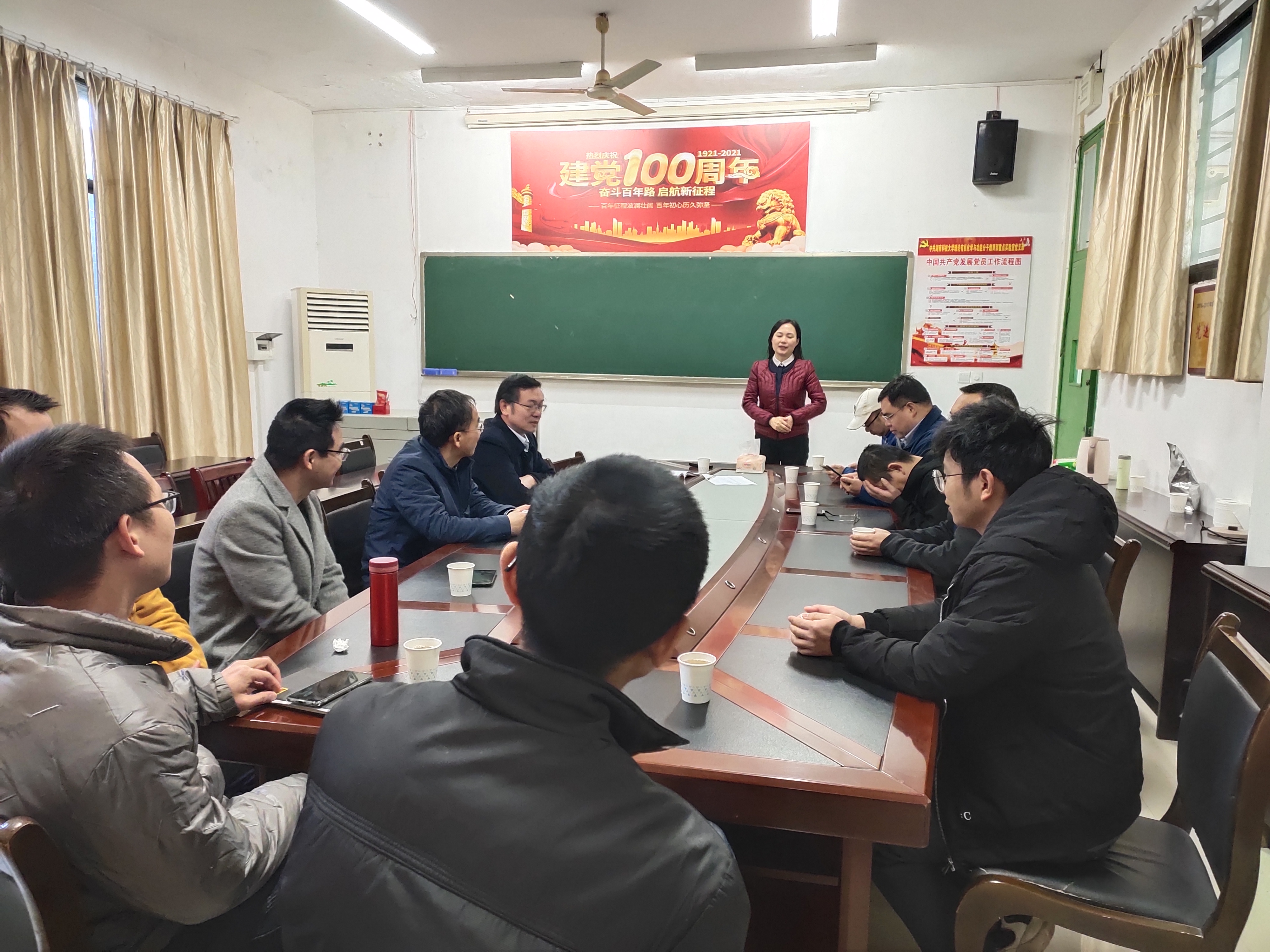 IMG_20211201_103151.jpg IMG_20211201_103151.jpg