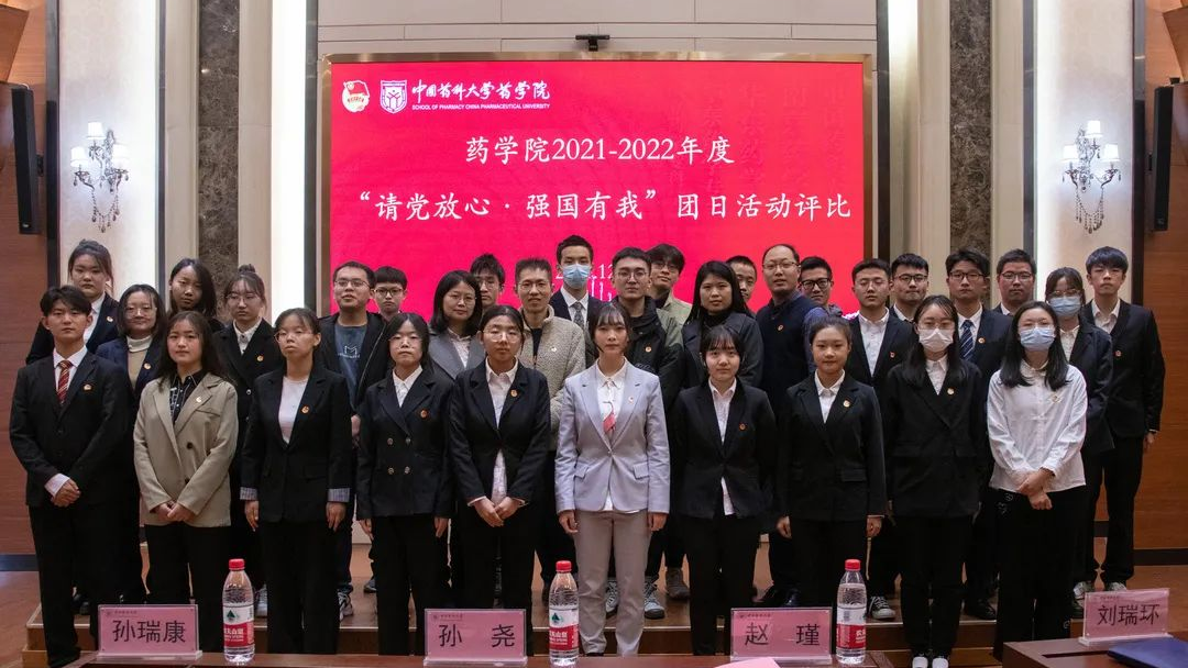 4合影留念.png 4合影留念.png