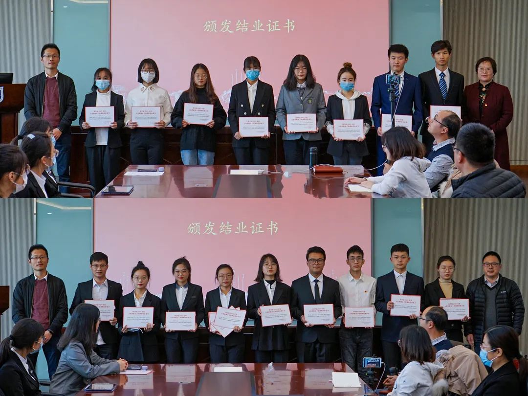 3颁发结业证书.jpg 3颁发结业证书.jpg
