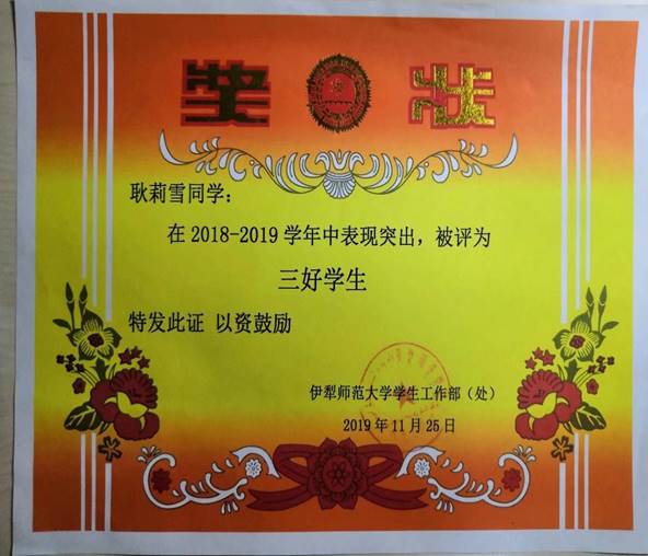 image006.jpg image006.jpg