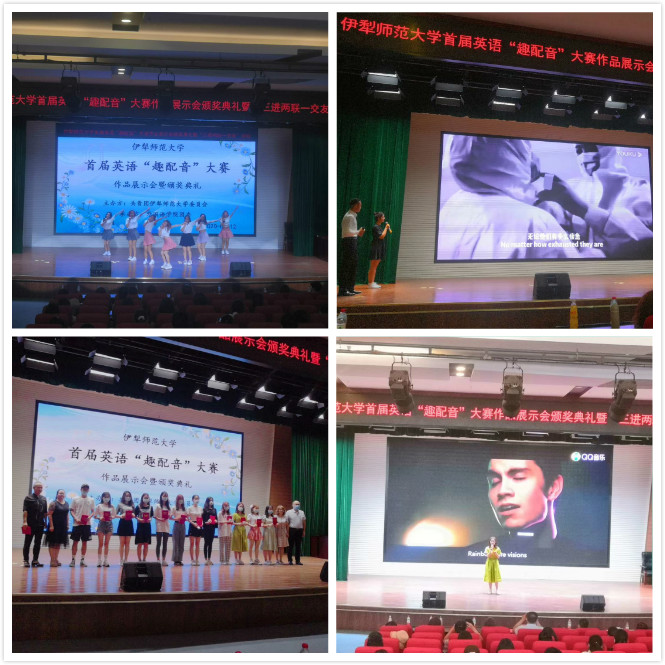 大赛精彩瞬间.jpeg 大赛精彩瞬间.jpeg