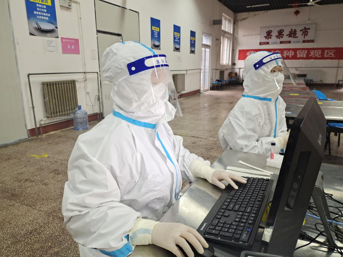 图片27.png 图片27.png