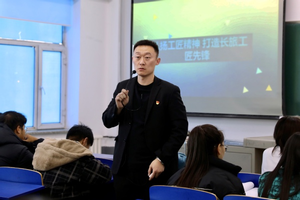 工学院党总支书记凤龙.jpg 工学院党总支书记凤龙.jpg