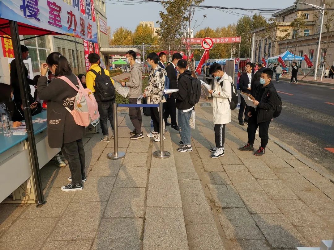 微信图片_20220101132237.jpg 微信图片_20220101132237.jpg