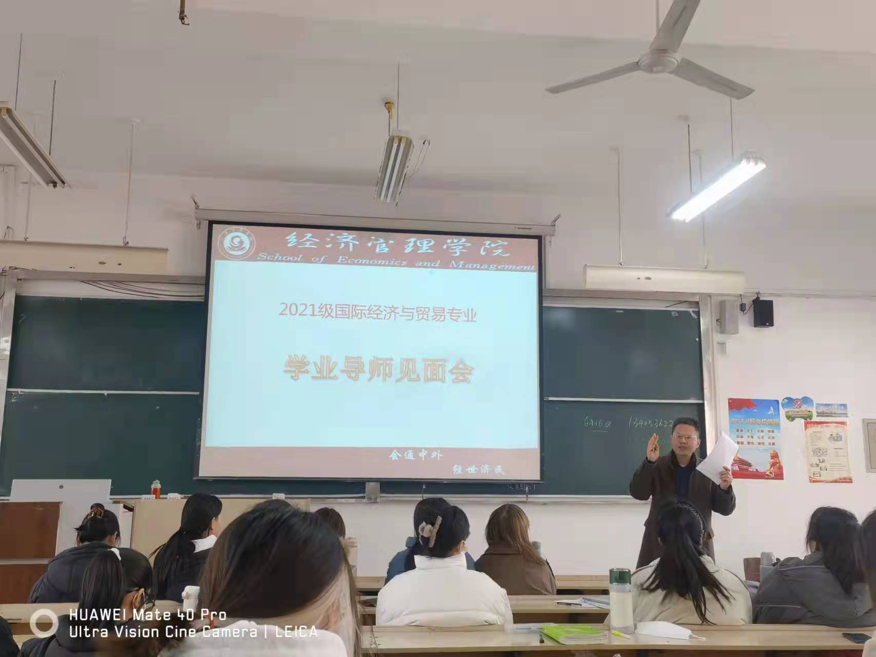 微信图片_202112081511291.jpg 微信图片_202112081511291.jpg