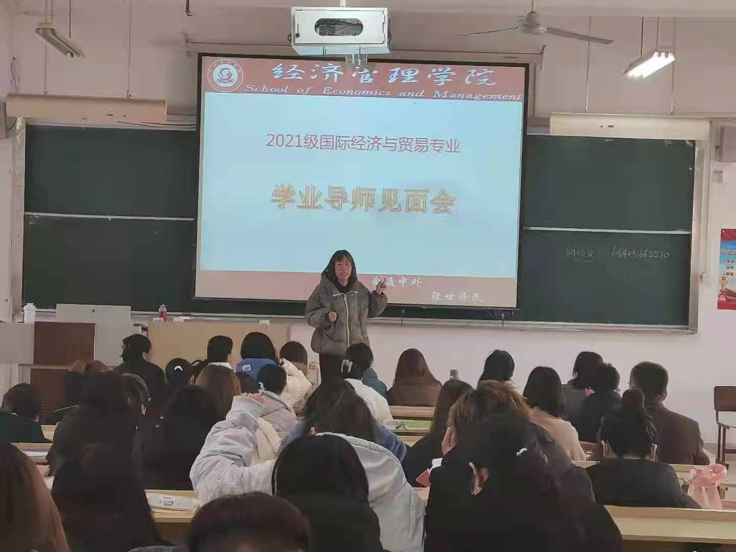 微信图片_202112081511298.jpg 微信图片_202112081511298.jpg