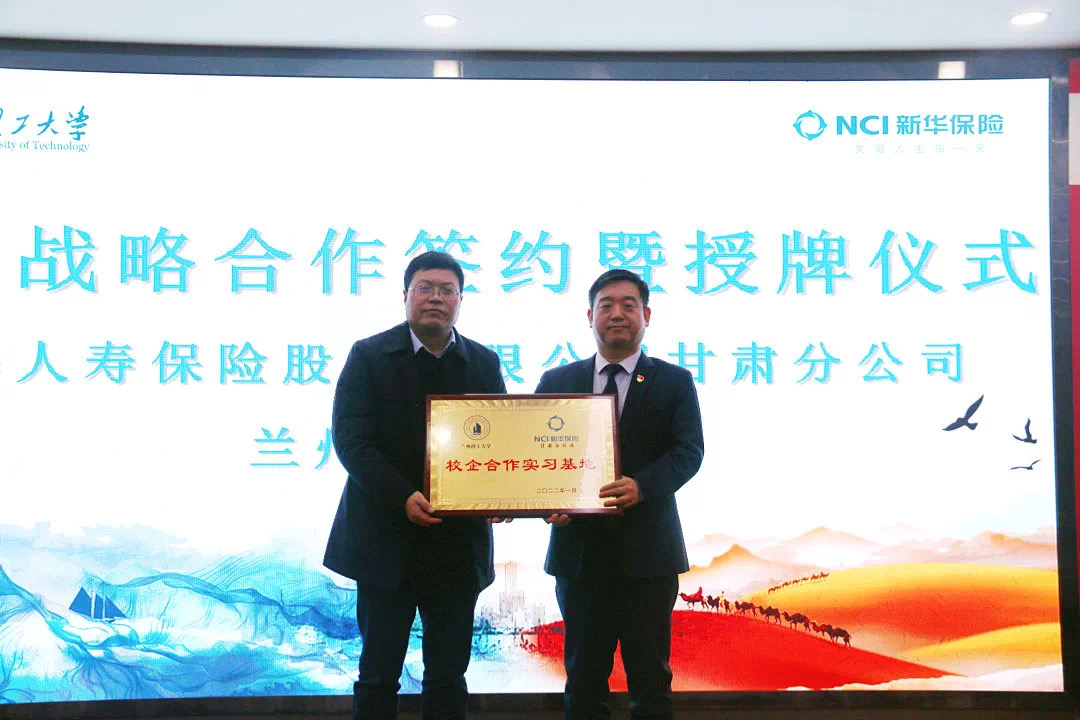 IMG_7324(20220107-093605).JPG IMG_7324(20220107-093605).JPG