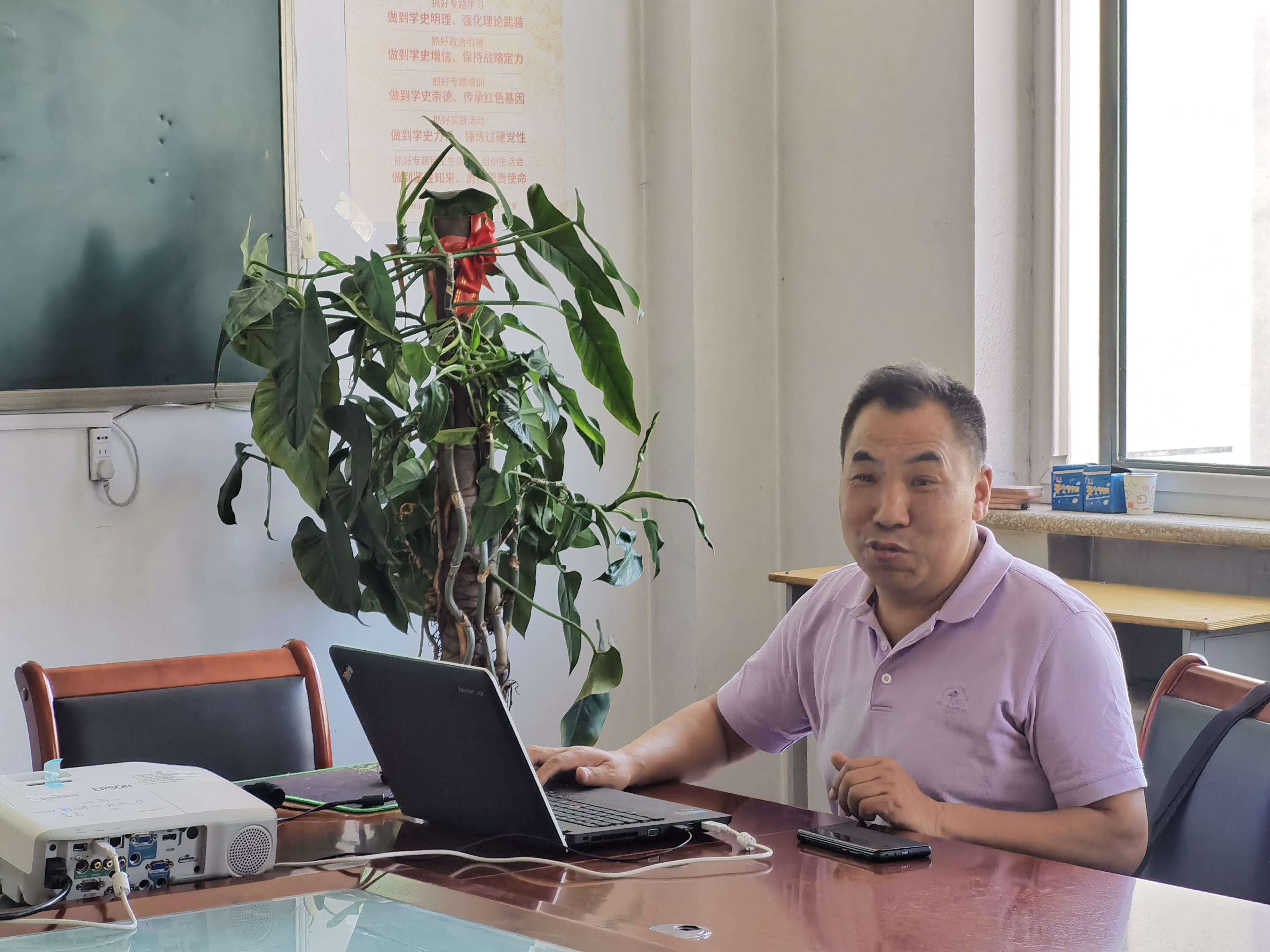 IMG_20210525_160254.jpg IMG_20210525_160254.jpg