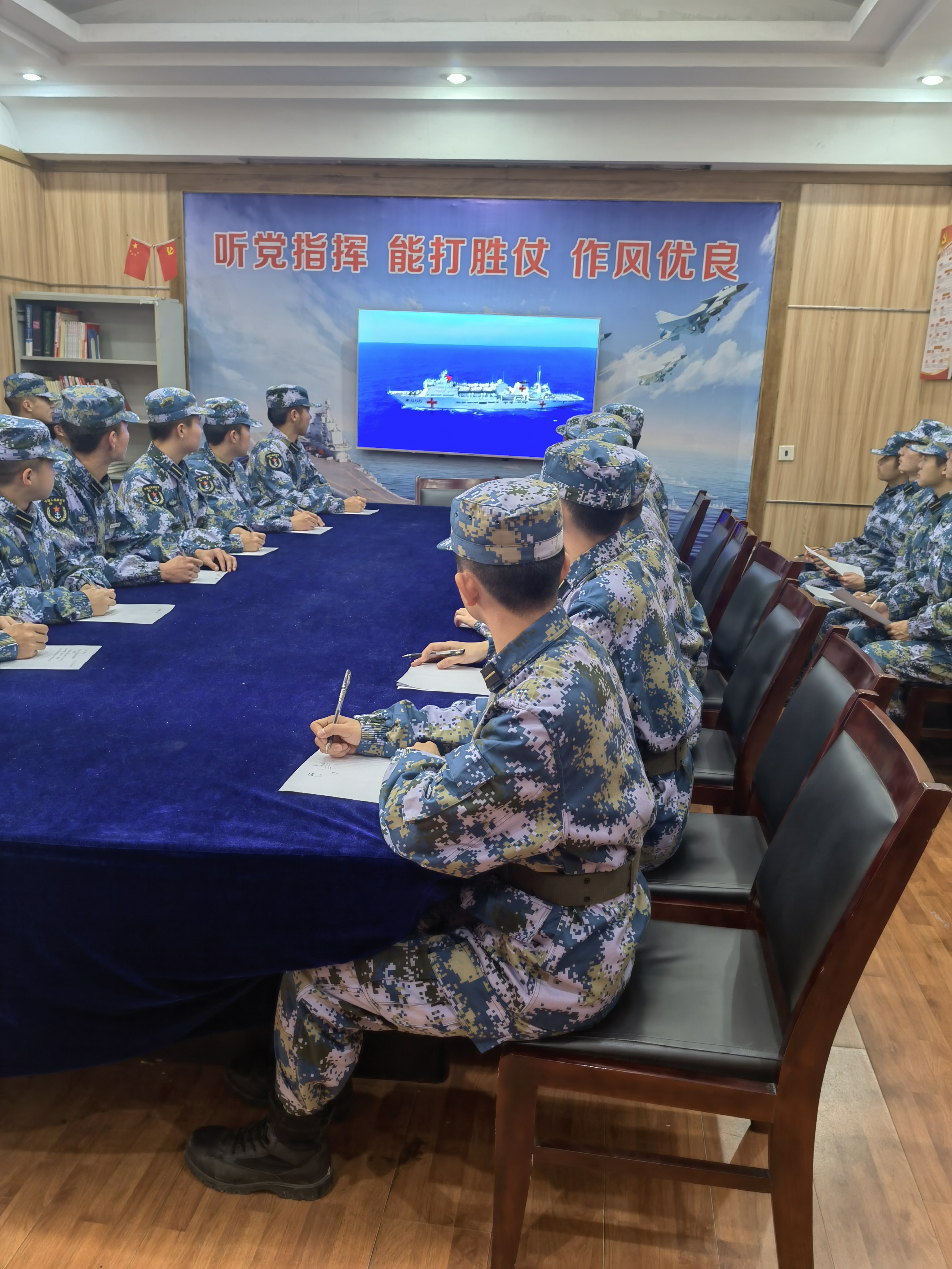 海军发展史3.jpg 海军发展史3.jpg