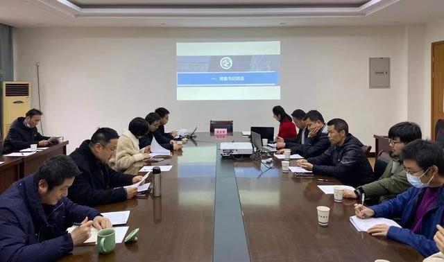 班主任表彰.jpg 班主任表彰.jpg