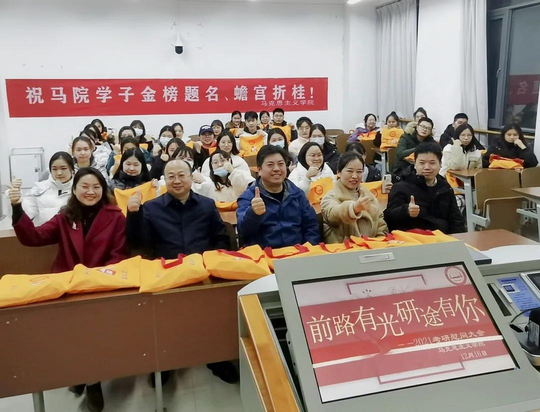 WeChat Image_20220105184237.jpg WeChat Image_20220105184237.jpg